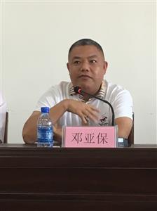 政企攜手獻愛心，捐資助學圓夢想——象州縣民族中學“揚帆班”順利起航
