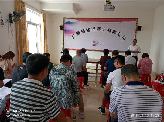 “青山綠樹、碧水藍(lán)天”  盛銘公司盡社會(huì)環(huán)保責(zé)任，爭做同區(qū)域行業(yè)標(biāo)桿