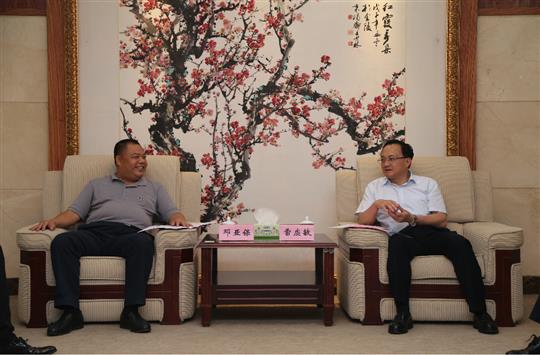 桂民投”首個(gè)投資項(xiàng)目將落戶(hù)象州