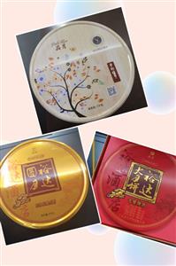 喜迎中秋·心系員工·“裕”你團(tuán)圓——廣西裕達(dá)控股集團(tuán)2019年中秋福利發(fā)放活動