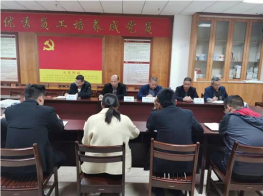 工程公司順利開展2022年質(zhì)量、環(huán)境、職業(yè)健康安全管理體系內(nèi)部審核